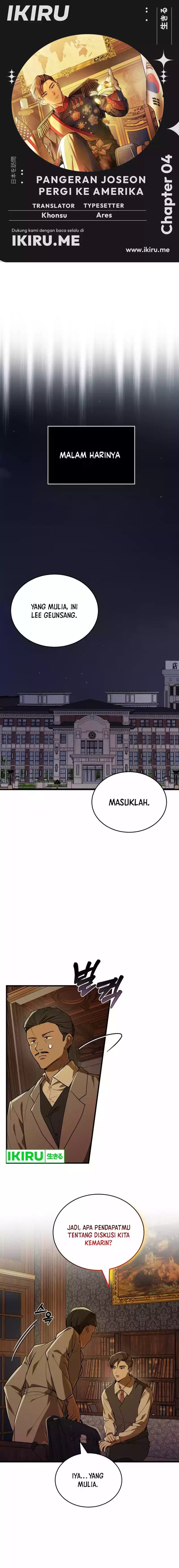 The Prince of Joseon: A One-Way Journey to America Chapter 04 Gambar 1