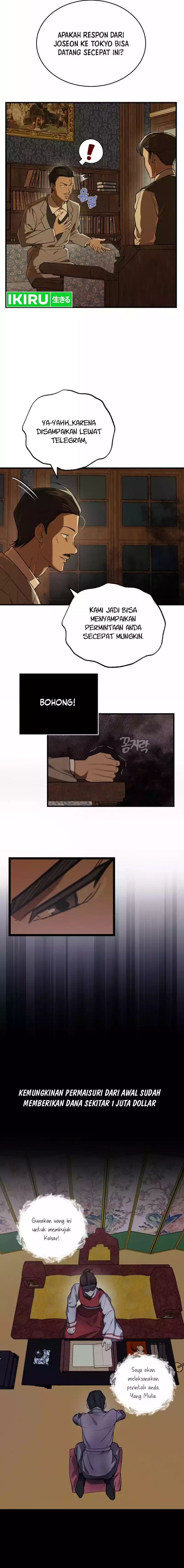 The Prince of Joseon: A One-Way Journey to America Chapter 04 Gambar 3