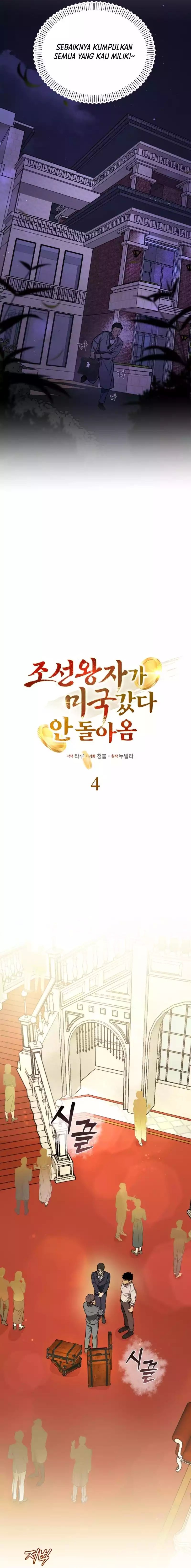 The Prince of Joseon: A One-Way Journey to America Chapter 04 Gambar 9