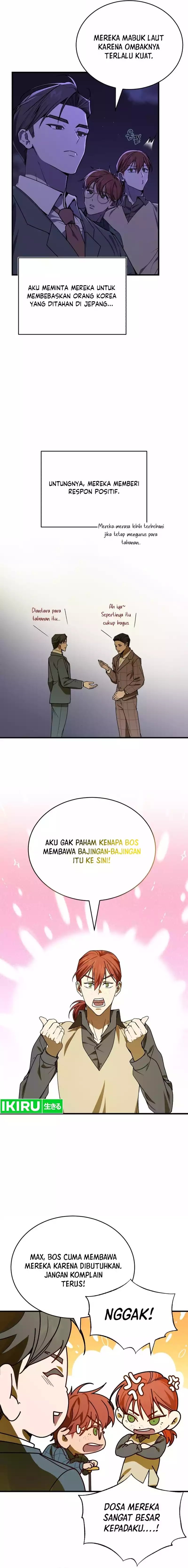 The Prince of Joseon: A One-Way Journey to America Chapter 04 Gambar 16