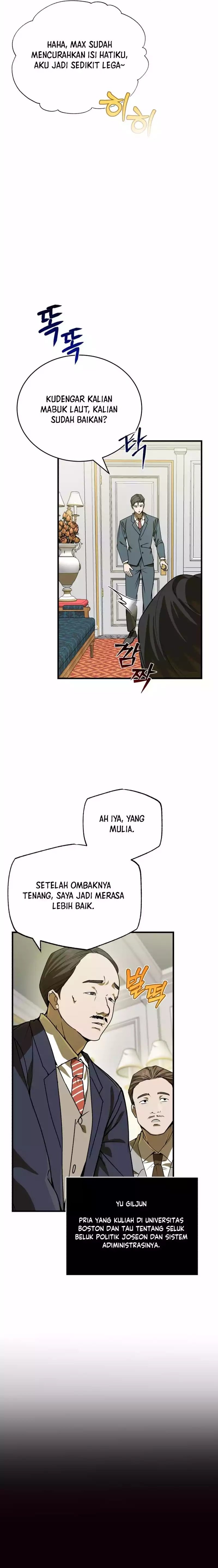 The Prince of Joseon: A One-Way Journey to America Chapter 04 Gambar 17