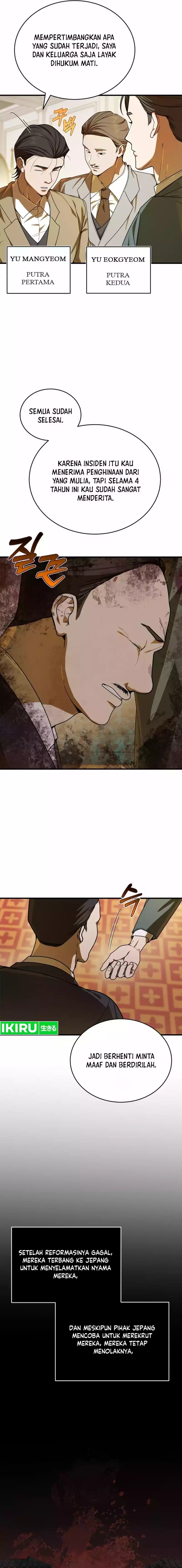 The Prince of Joseon: A One-Way Journey to America Chapter 04 Gambar 20