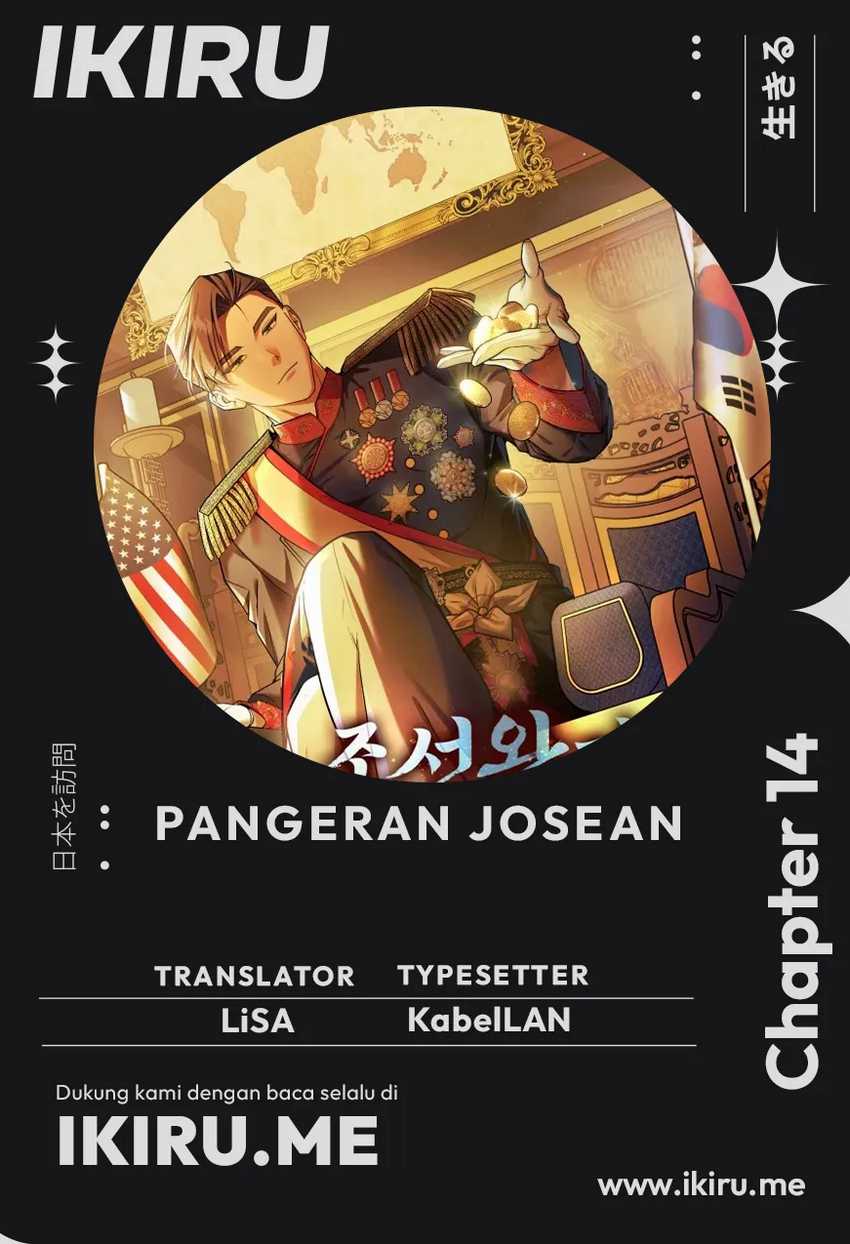 The Prince of Joseon: A One-Way Journey to America Chapter 14 Gambar 1