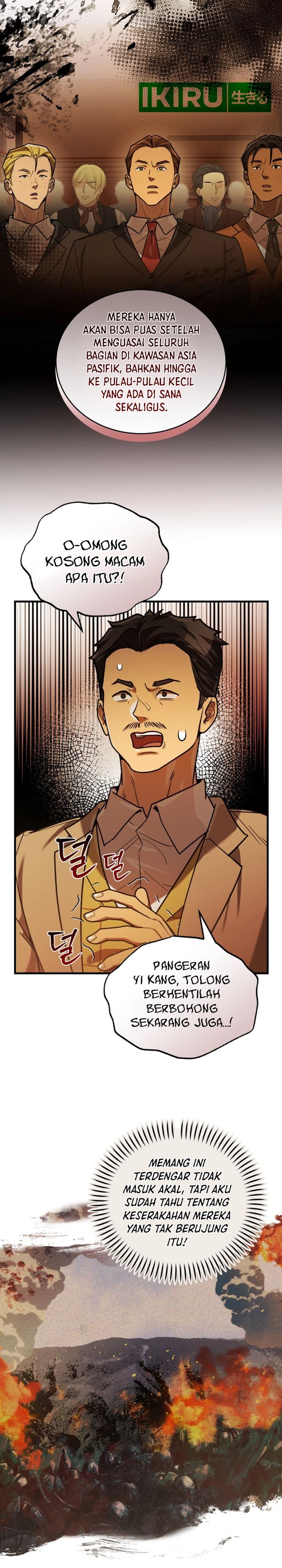 The Prince of Joseon: A One-Way Journey to America Chapter 29 Gambar 10