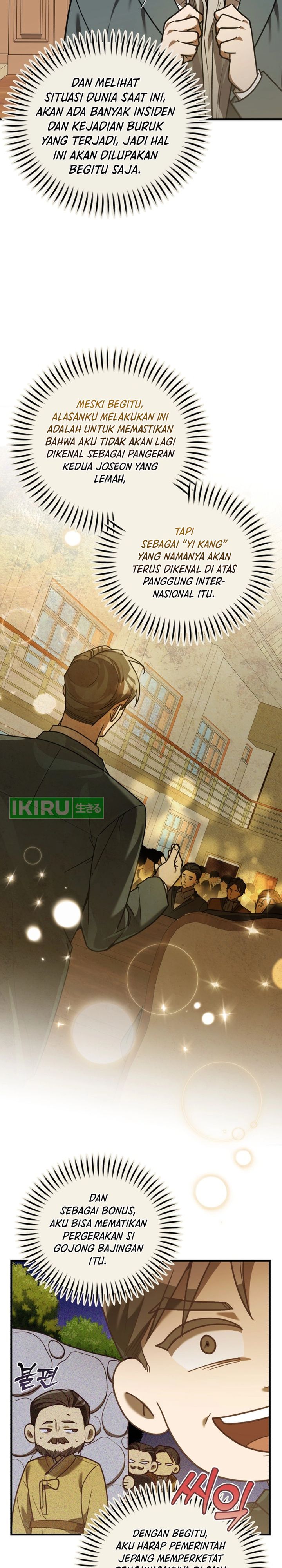 The Prince of Joseon: A One-Way Journey to America Chapter 29 Gambar 14