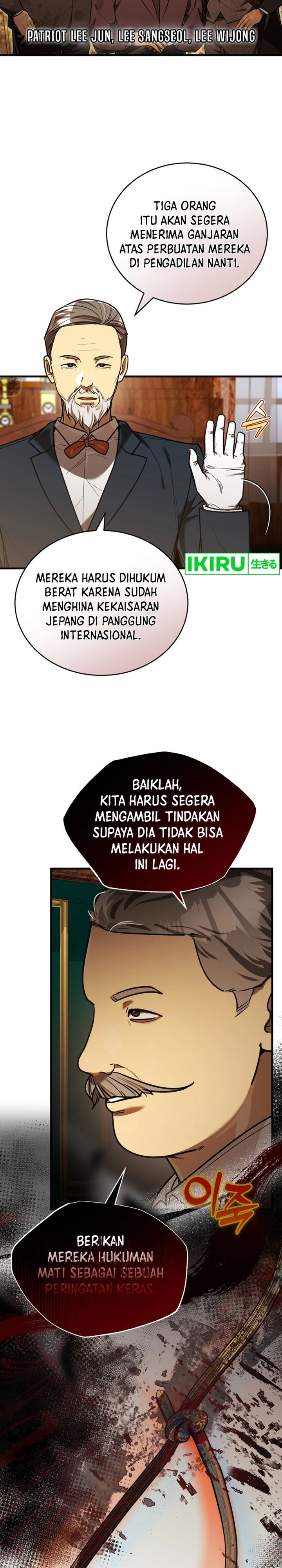 The Prince of Joseon: A One-Way Journey to America Chapter 29 Gambar 18
