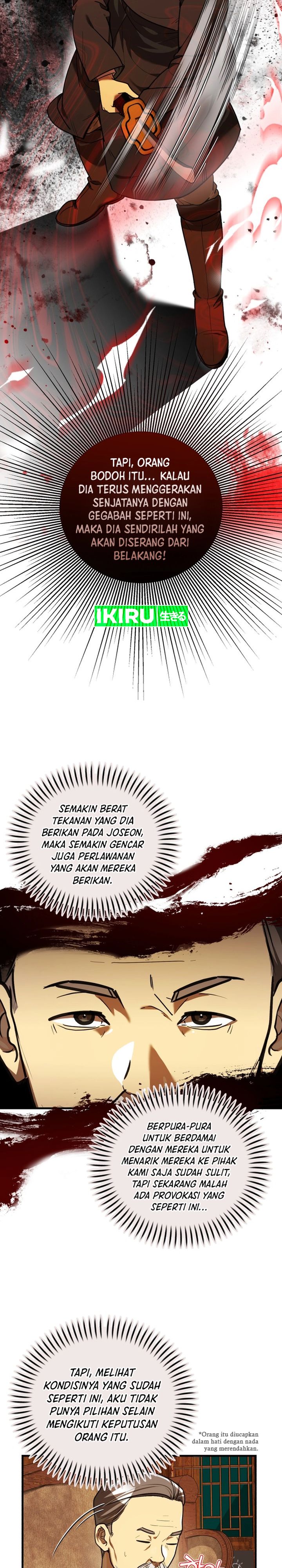 The Prince of Joseon: A One-Way Journey to America Chapter 29 Gambar 20