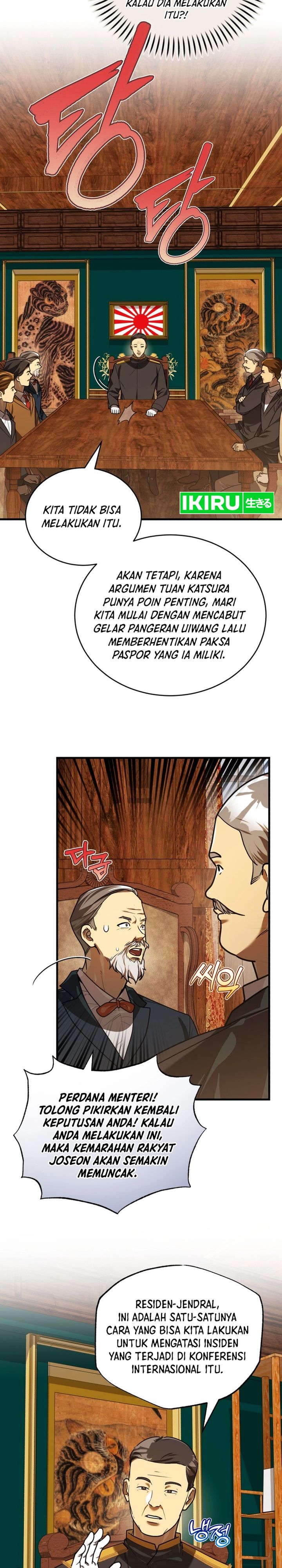 The Prince of Joseon: A One-Way Journey to America Chapter 29 Gambar 24