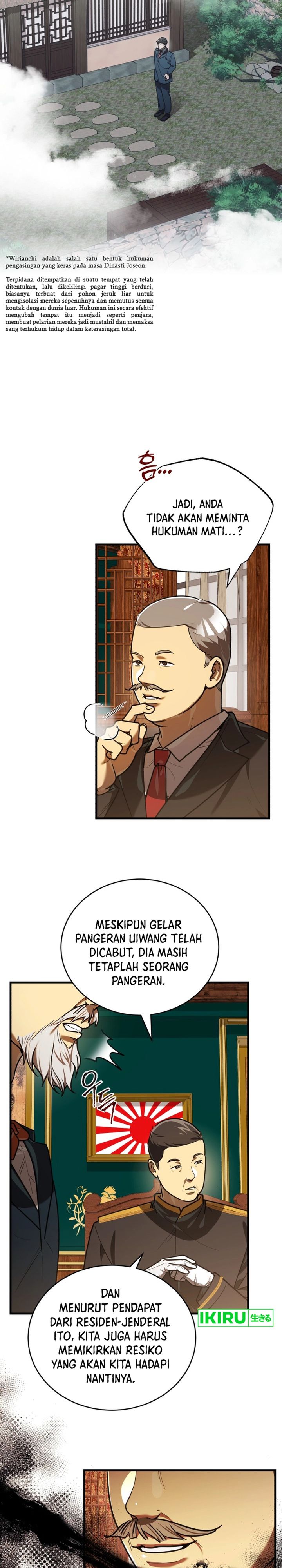 The Prince of Joseon: A One-Way Journey to America Chapter 29 Gambar 26
