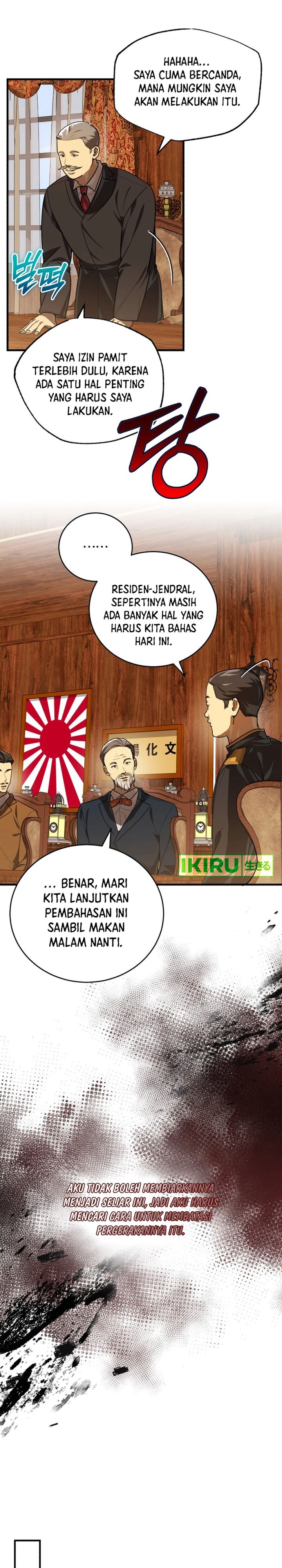 The Prince of Joseon: A One-Way Journey to America Chapter 29 Gambar 28