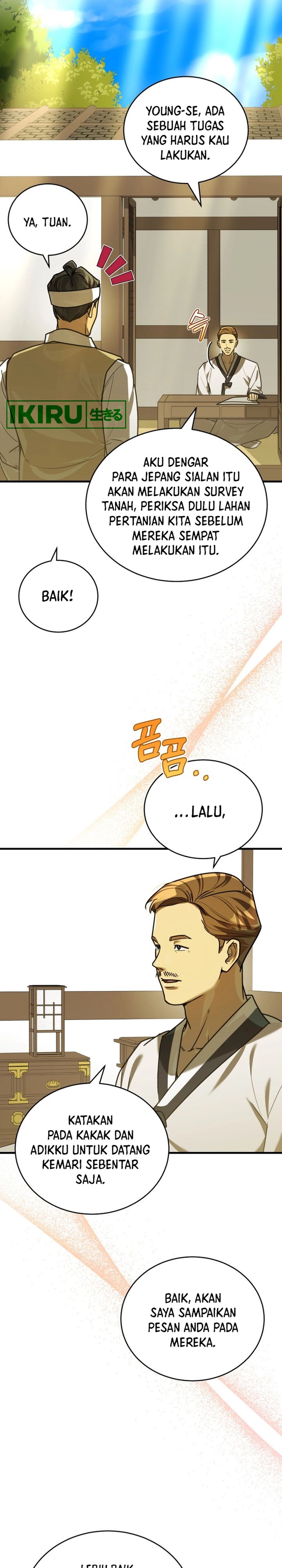 The Prince of Joseon: A One-Way Journey to America Chapter 29 Gambar 30