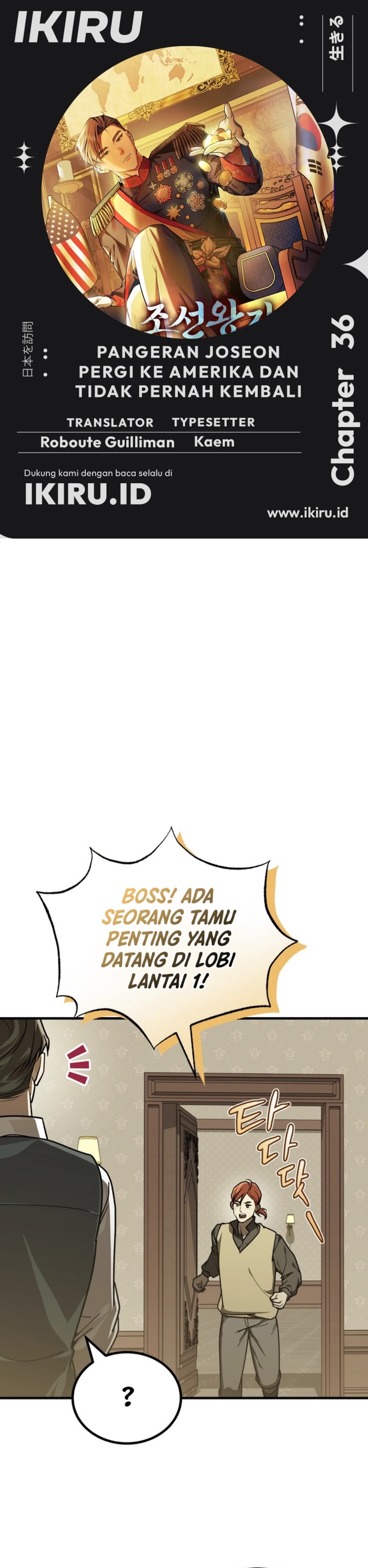 The Prince of Joseon: A One-Way Journey to America Chapter 36 Gambar 1