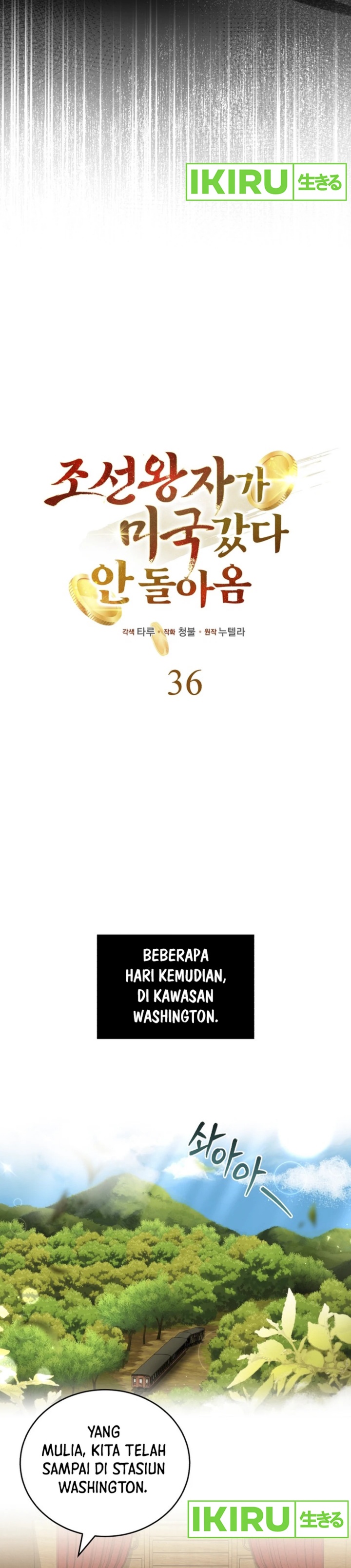 The Prince of Joseon: A One-Way Journey to America Chapter 36 Gambar 5