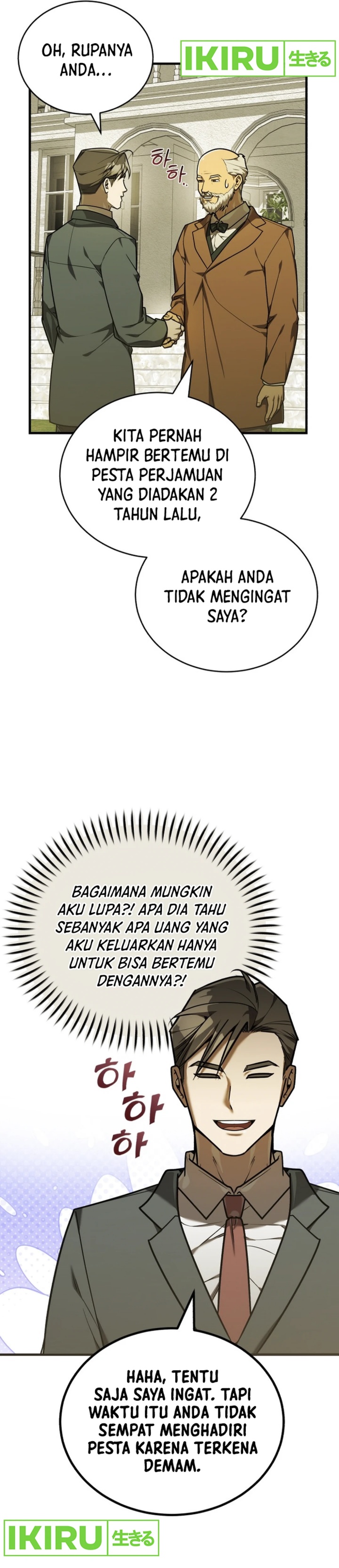 The Prince of Joseon: A One-Way Journey to America Chapter 36 Gambar 11