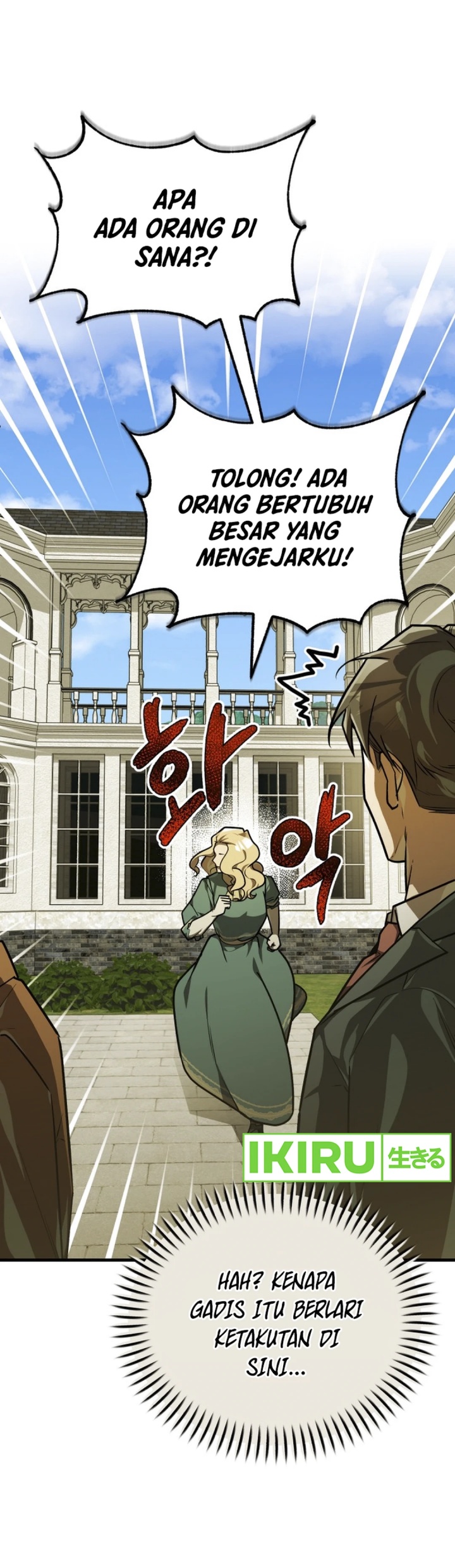 The Prince of Joseon: A One-Way Journey to America Chapter 36 Gambar 15
