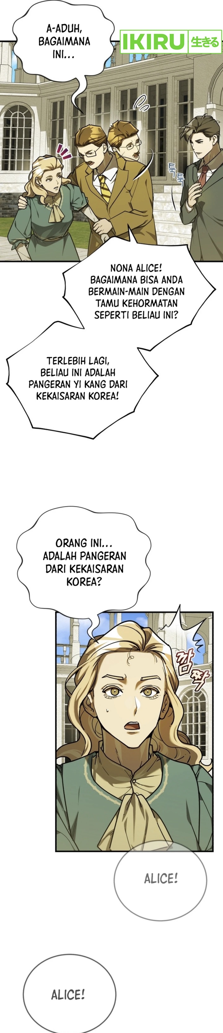 The Prince of Joseon: A One-Way Journey to America Chapter 36 Gambar 21