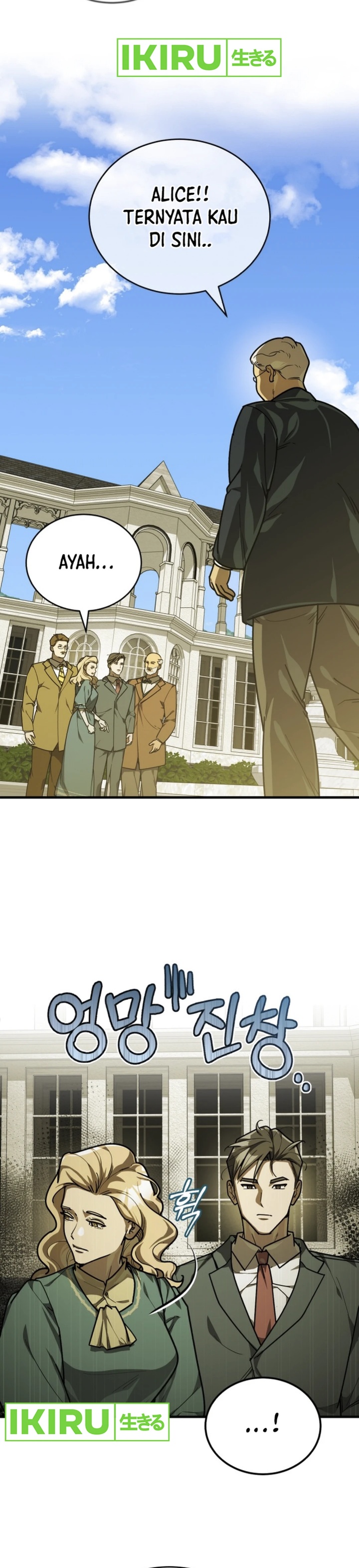 The Prince of Joseon: A One-Way Journey to America Chapter 36 Gambar 22