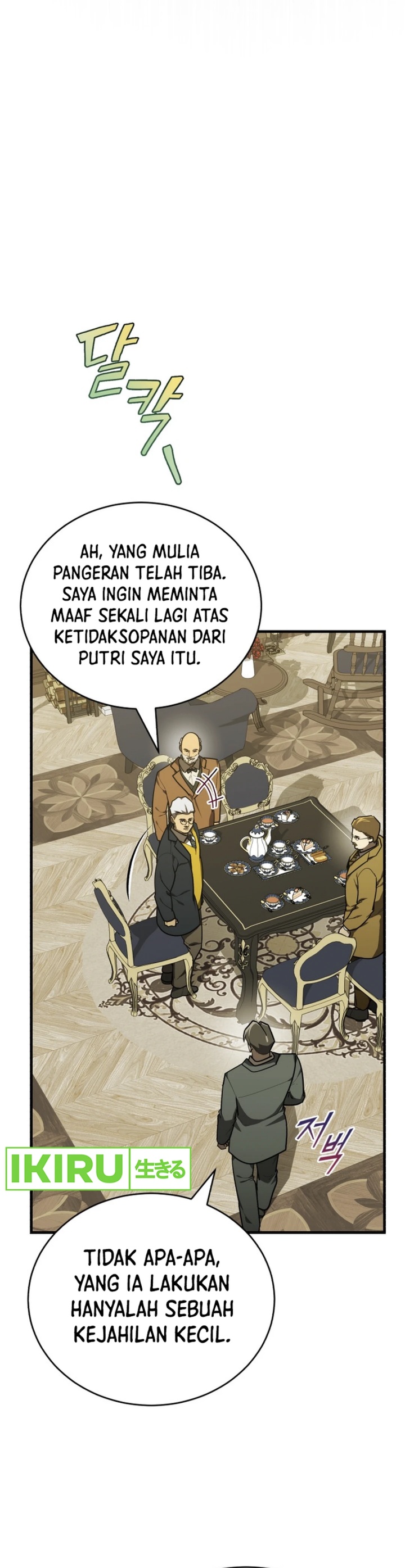 The Prince of Joseon: A One-Way Journey to America Chapter 36 Gambar 25