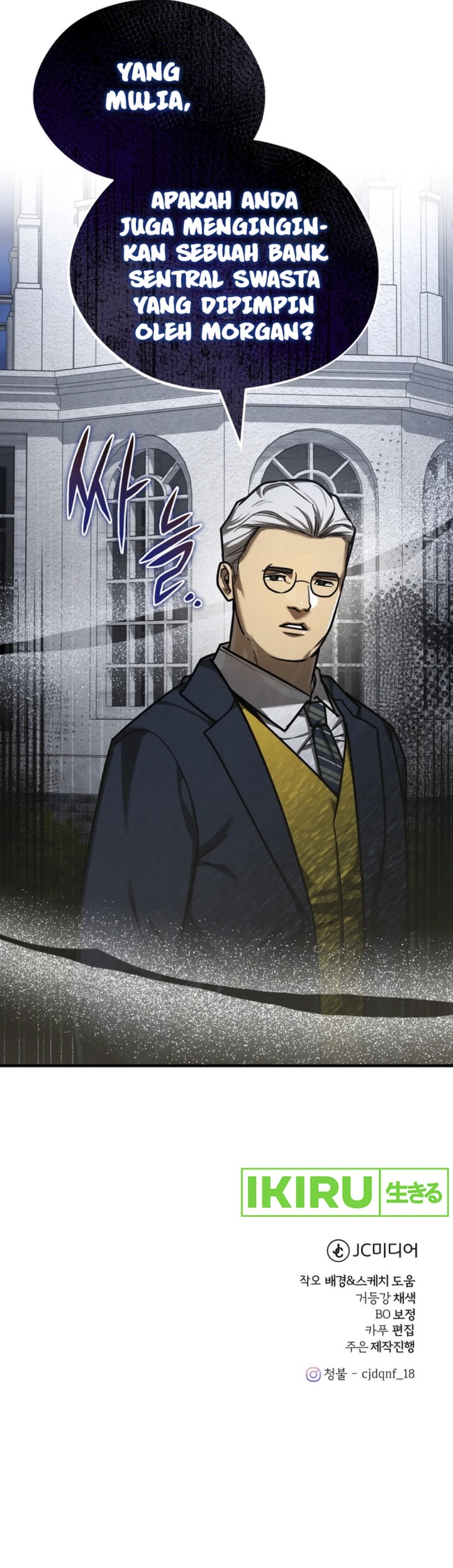 The Prince of Joseon: A One-Way Journey to America Chapter 36 Gambar 43