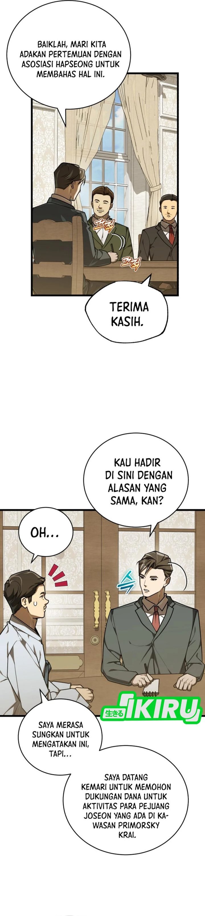 The Prince of Joseon: A One-Way Journey to America Chapter 38 Gambar 31
