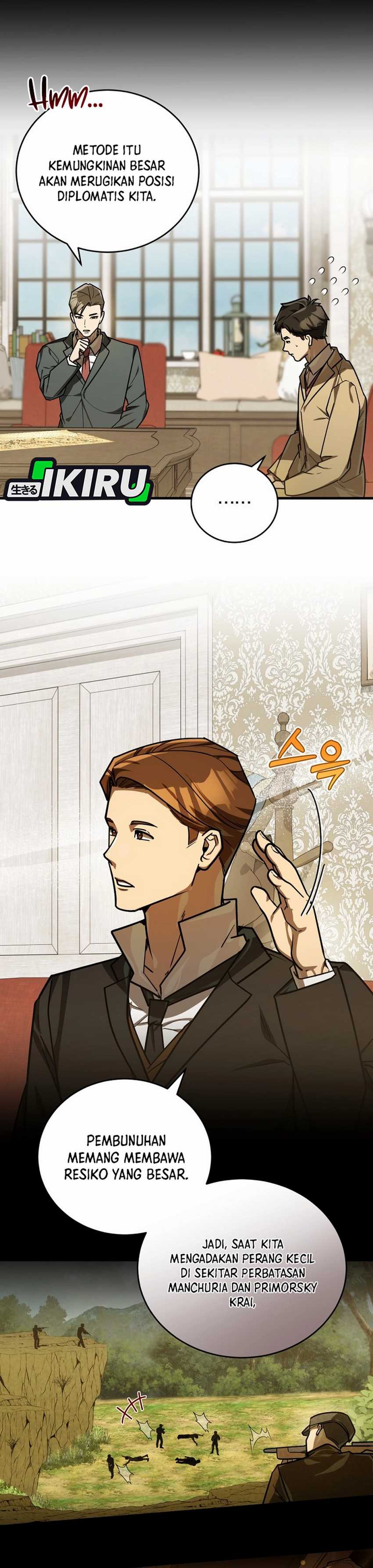 The Prince of Joseon: A One-Way Journey to America Chapter 40 Gambar 27