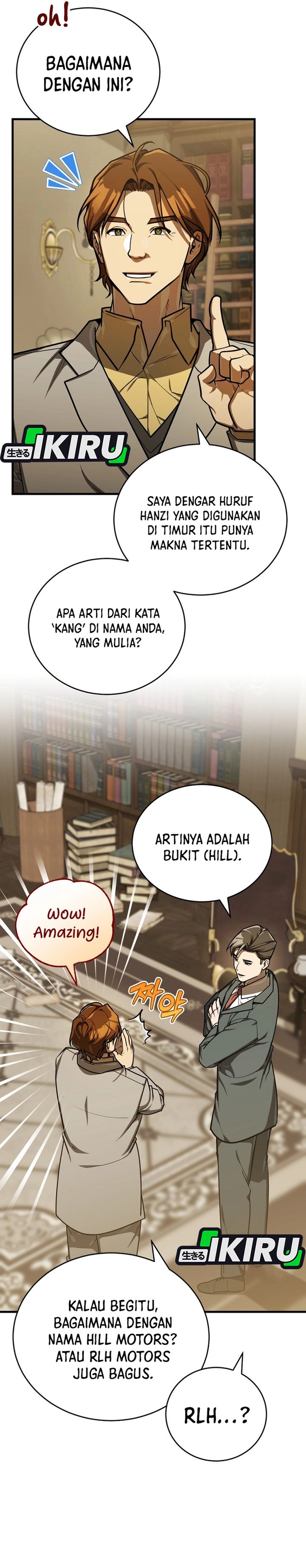 The Prince of Joseon: A One-Way Journey to America Chapter 42 Gambar 14