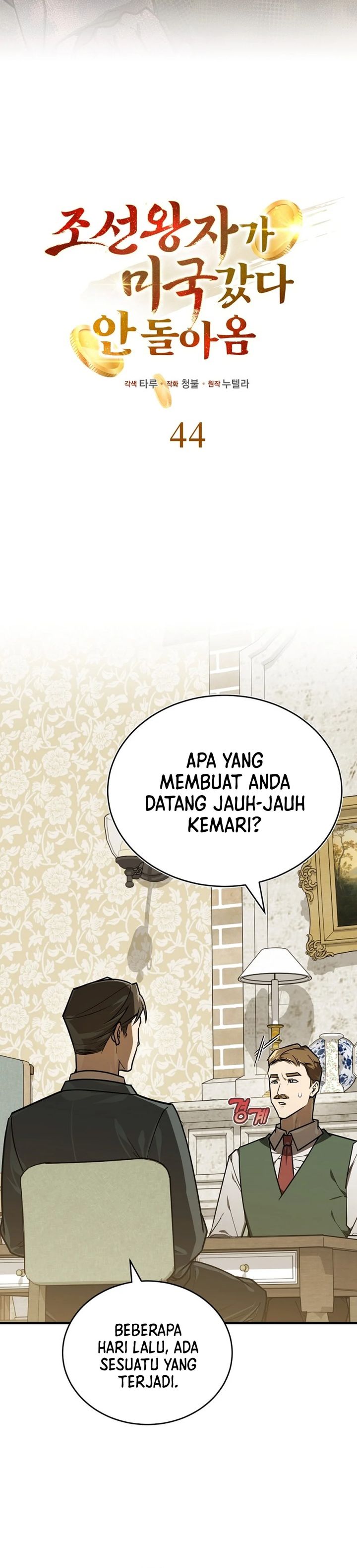 The Prince of Joseon: A One-Way Journey to America Chapter 44 Gambar 2