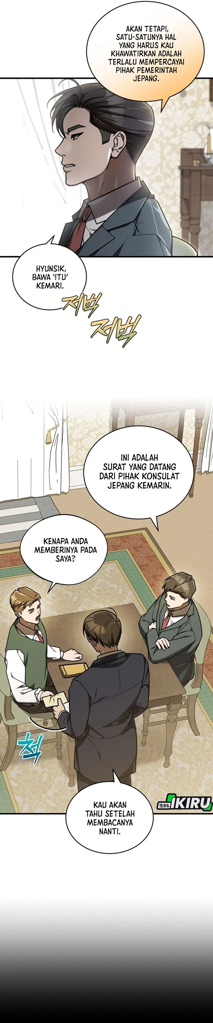 The Prince of Joseon: A One-Way Journey to America Chapter 44 Gambar 9