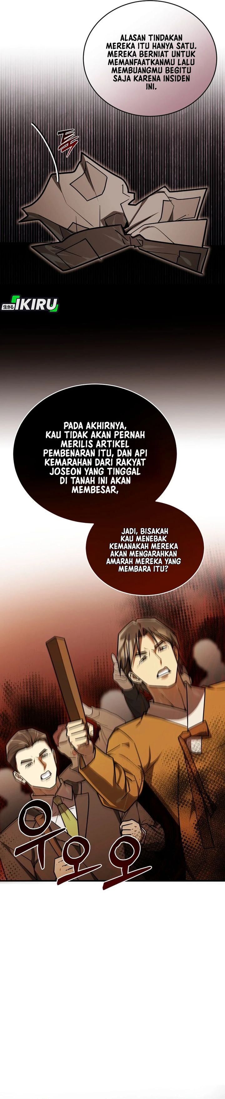 The Prince of Joseon: A One-Way Journey to America Chapter 44 Gambar 12