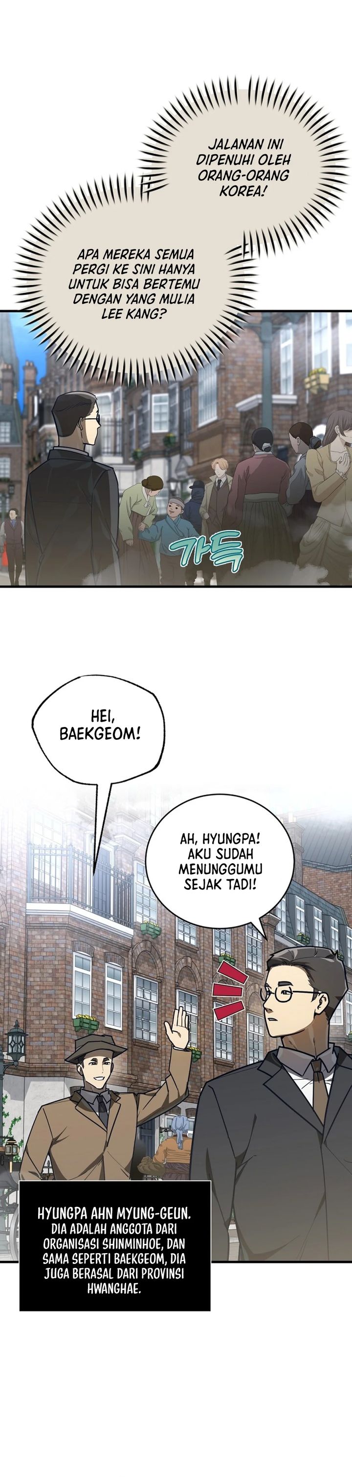 The Prince of Joseon: A One-Way Journey to America Chapter 44 Gambar 19