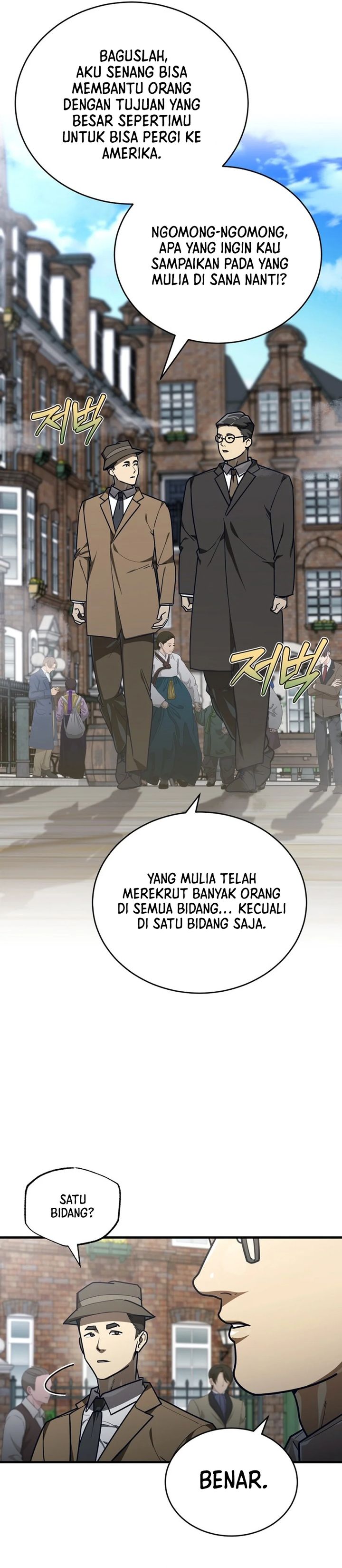 The Prince of Joseon: A One-Way Journey to America Chapter 44 Gambar 21
