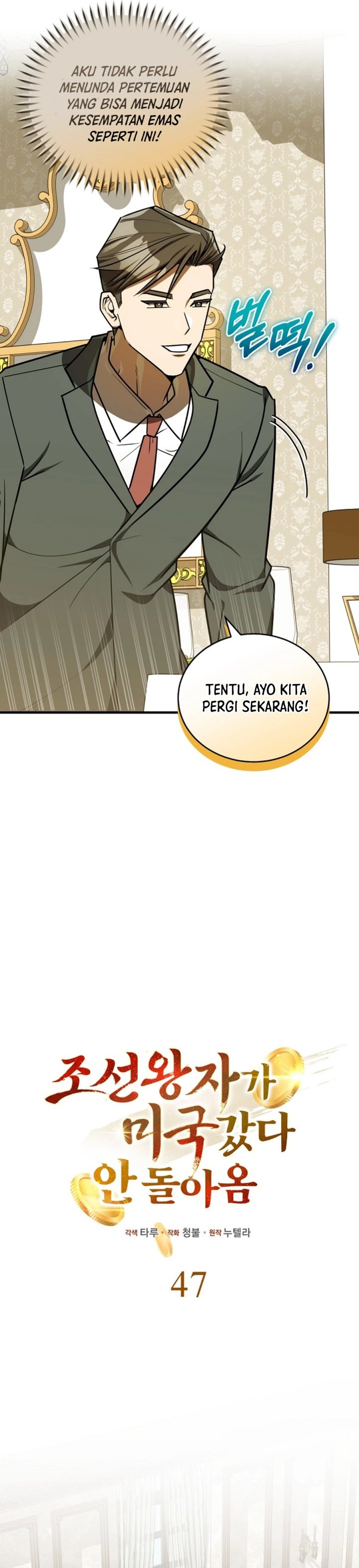 The Prince of Joseon: A One-Way Journey to America Chapter 47 Gambar 4