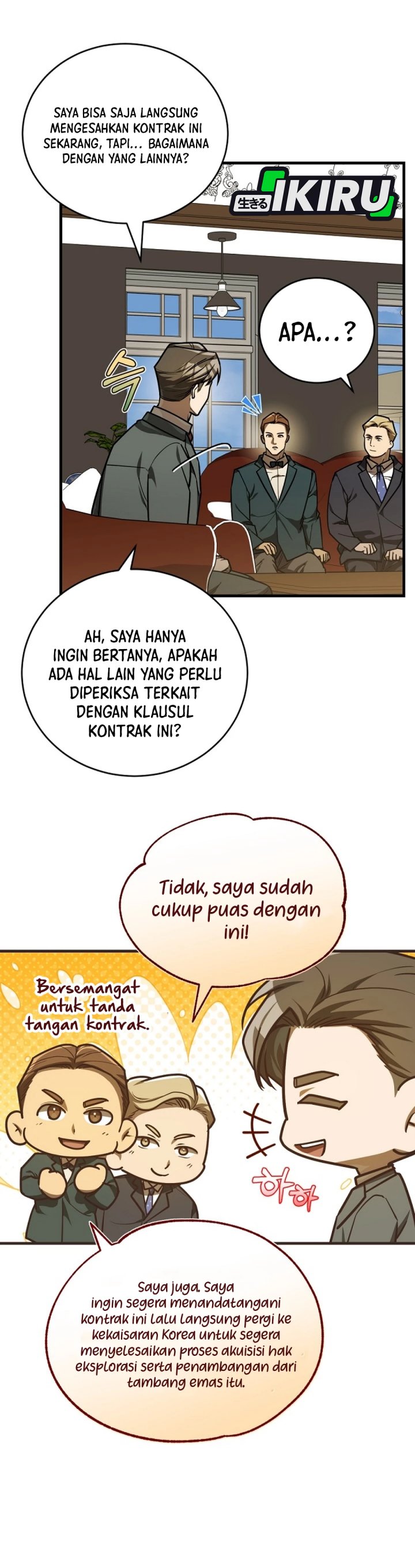 The Prince of Joseon: A One-Way Journey to America Chapter 47 Gambar 26