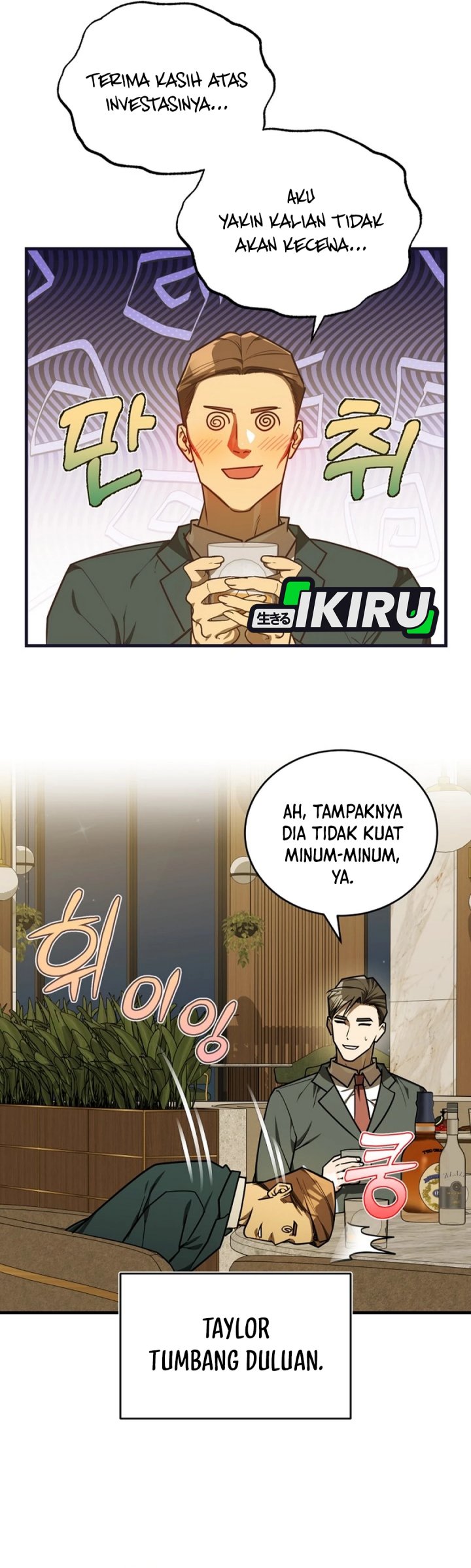 The Prince of Joseon: A One-Way Journey to America Chapter 47 Gambar 31