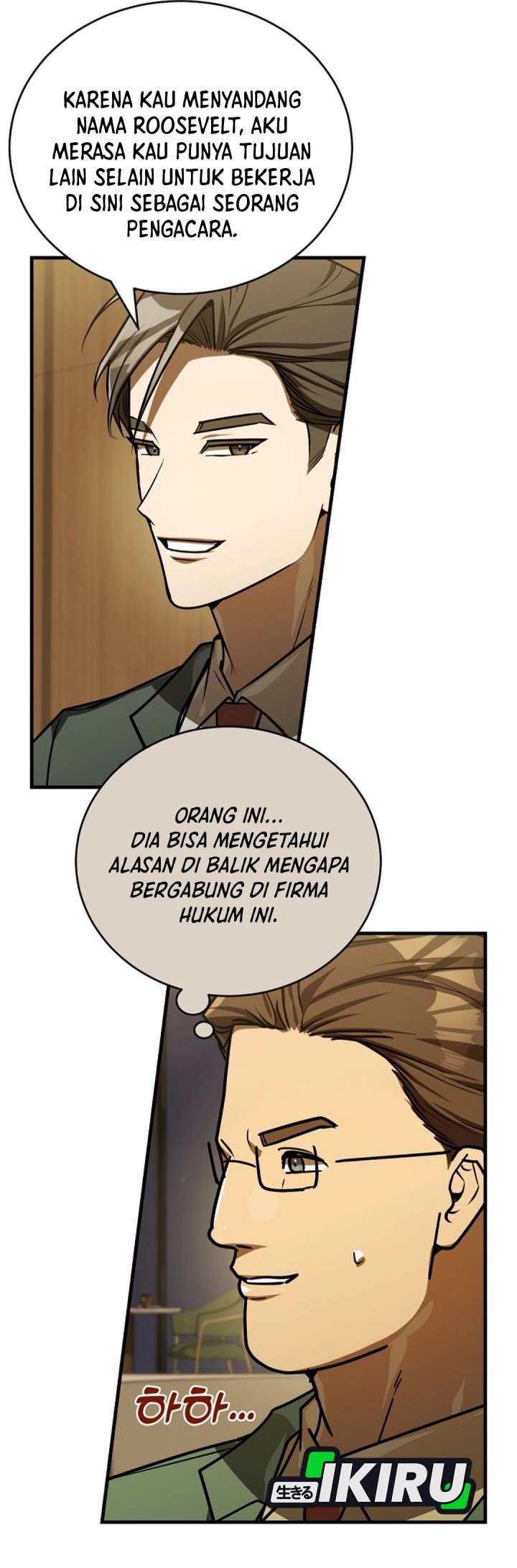 The Prince of Joseon: A One-Way Journey to America Chapter 47 Gambar 33