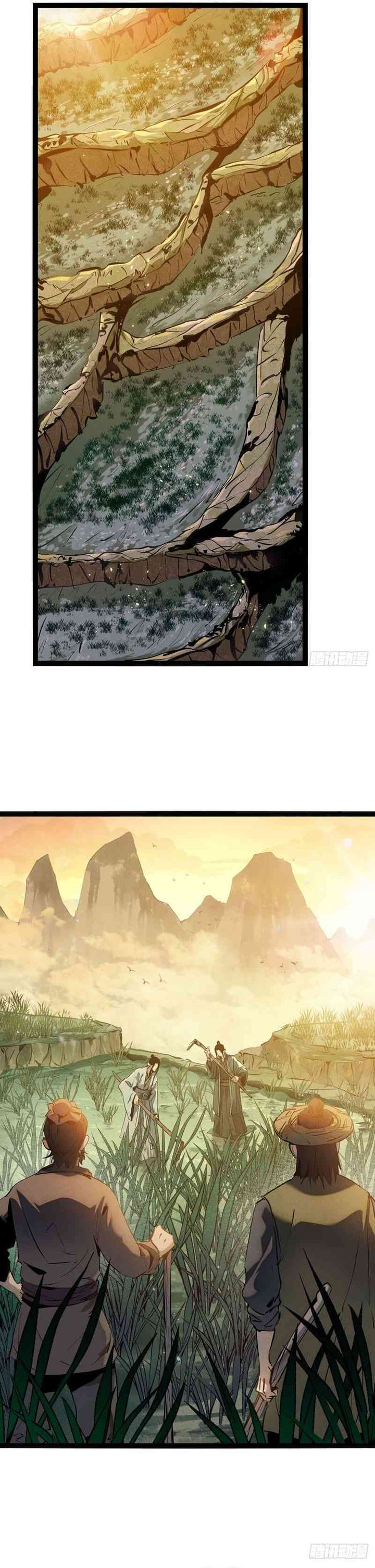 The Profound Mirror Immortal Clan Chapter 01 Gambar 27