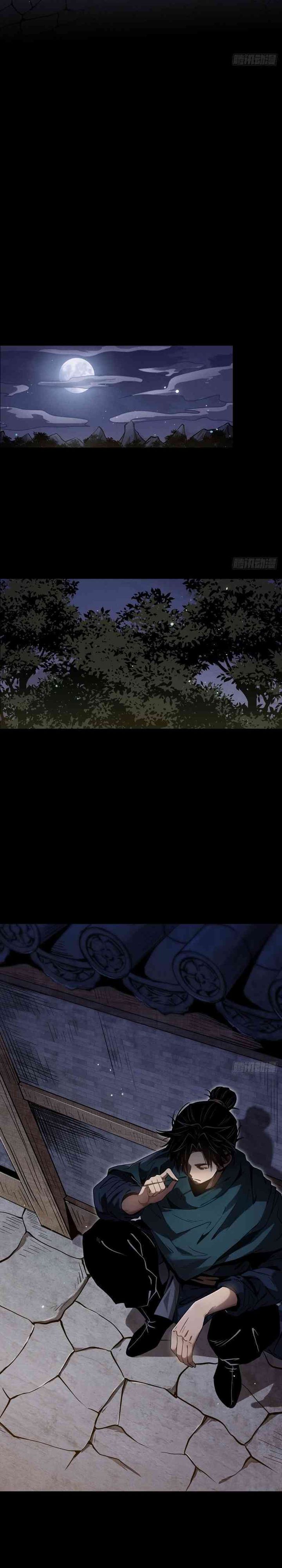 The Profound Mirror Immortal Clan Chapter 01 Gambar 39