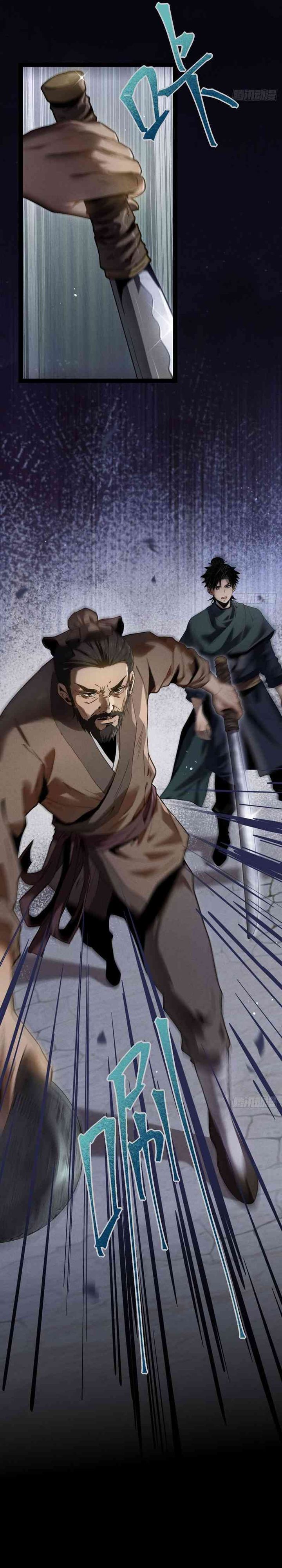 The Profound Mirror Immortal Clan Chapter 01 Gambar 43