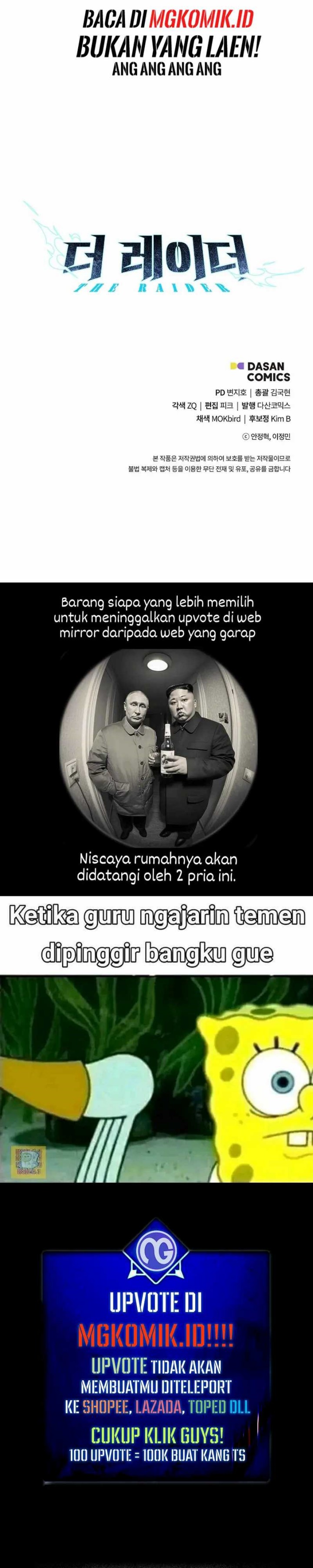 The Raider Chapter 19 Gambar 34