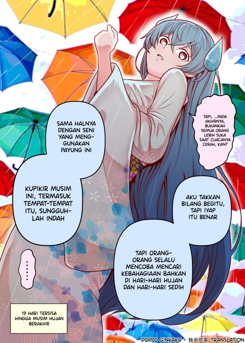The Rain Spirit That Will Disappear in 30 Days Chapter 12 Gambar 1