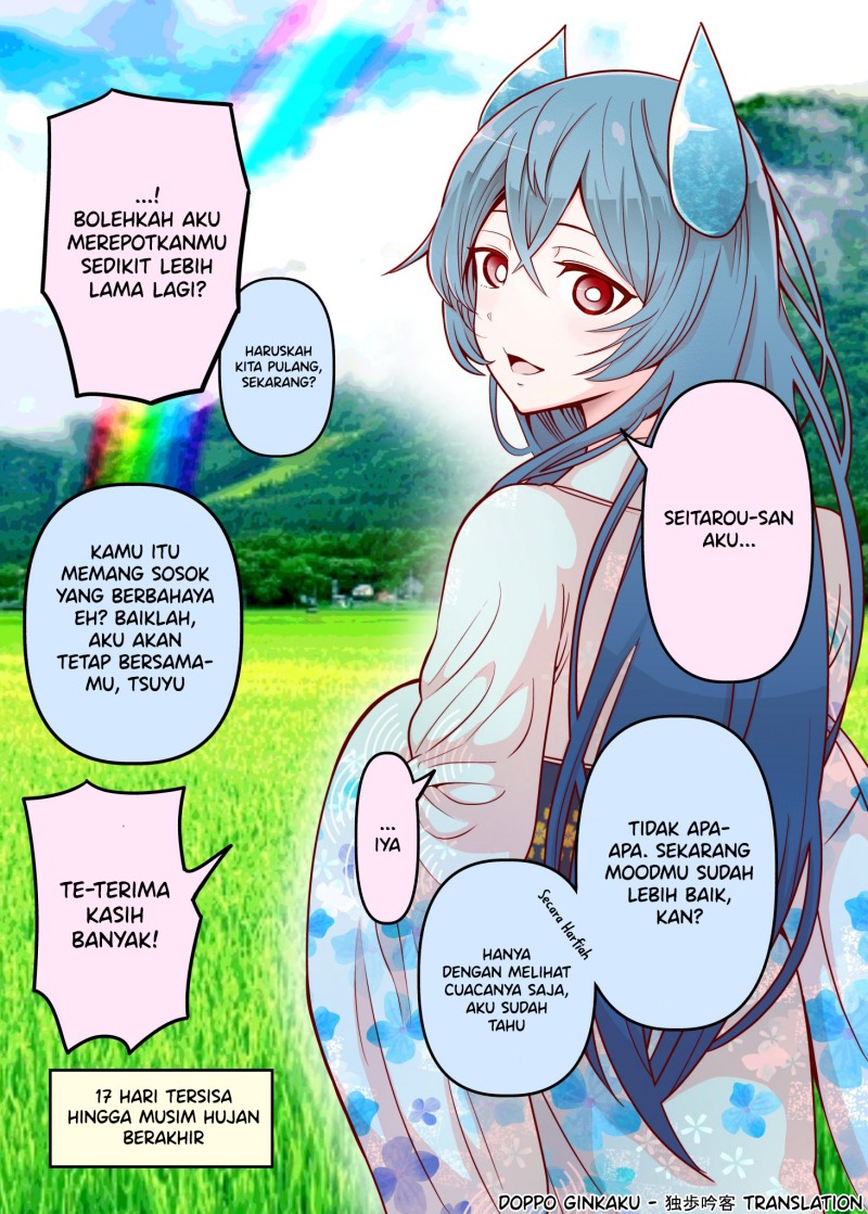 The Rain Spirit That Will Disappear in 30 Days Chapter 14 Gambar 1