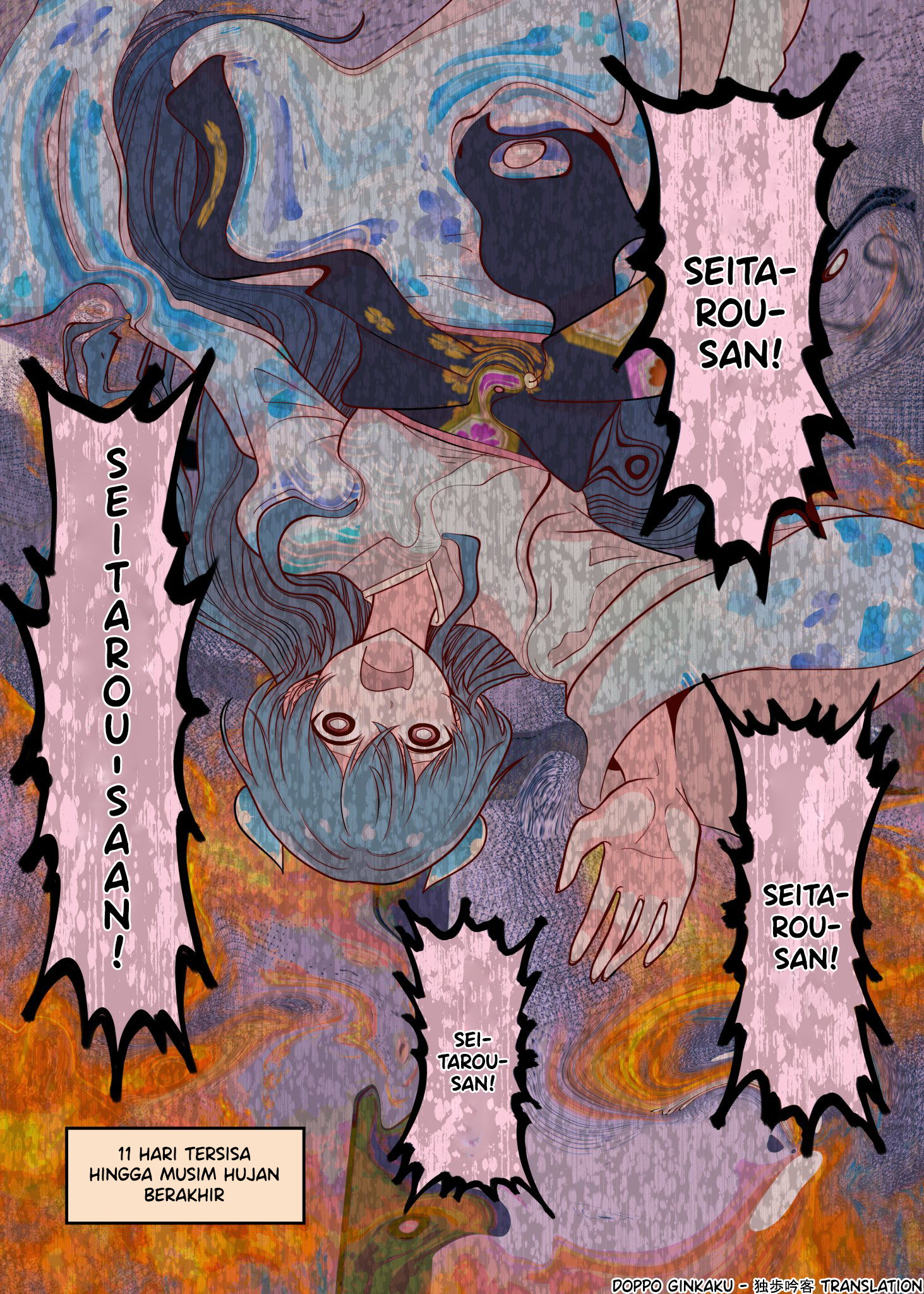 The Rain Spirit That Will Disappear in 30 Days Chapter 20 Gambar 1