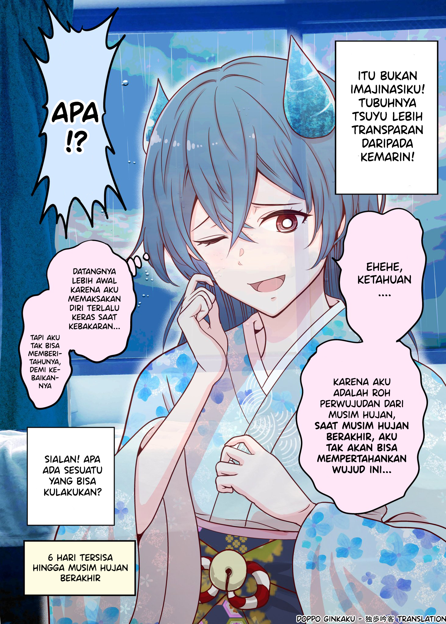 The Rain Spirit That Will Disappear in 30 Days Chapter 25 Gambar 1