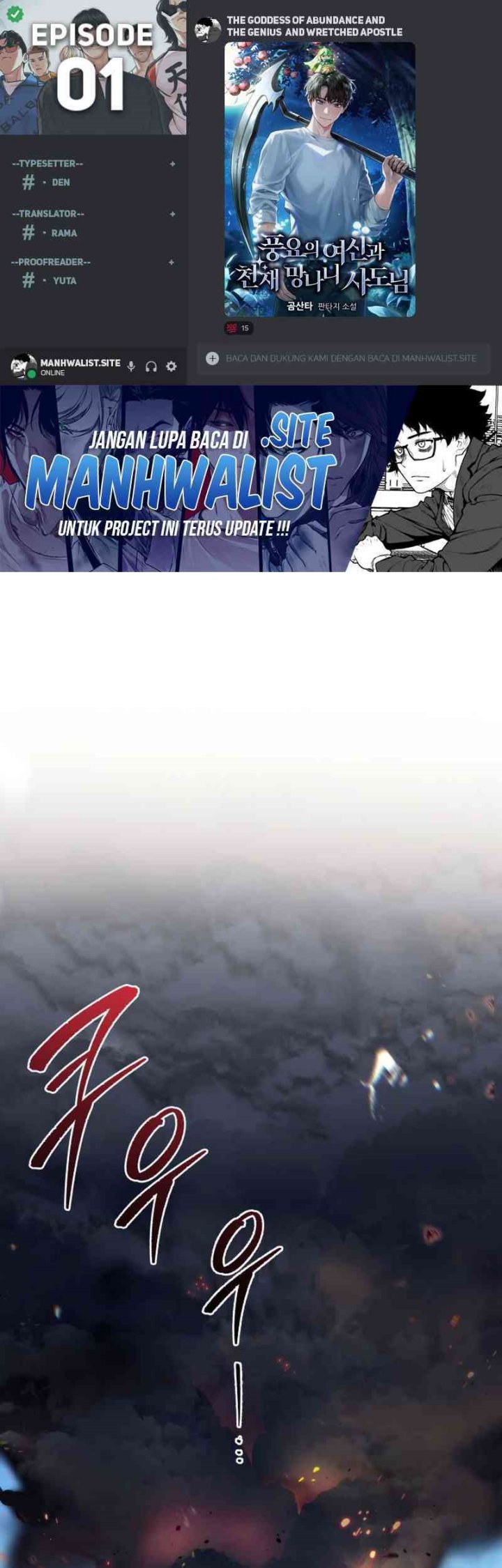 The Rebellious Apostle of the Harvest Goddess Chapter 01 Gambar 1