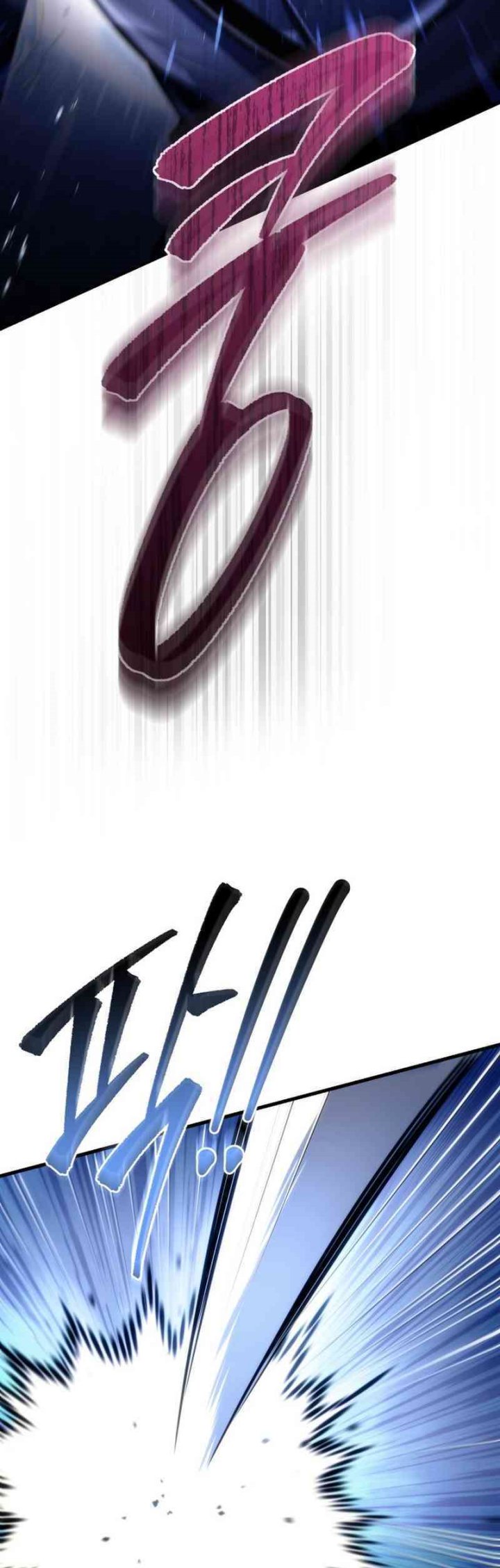 The Rebellious Apostle of the Harvest Goddess Chapter 01 Gambar 5