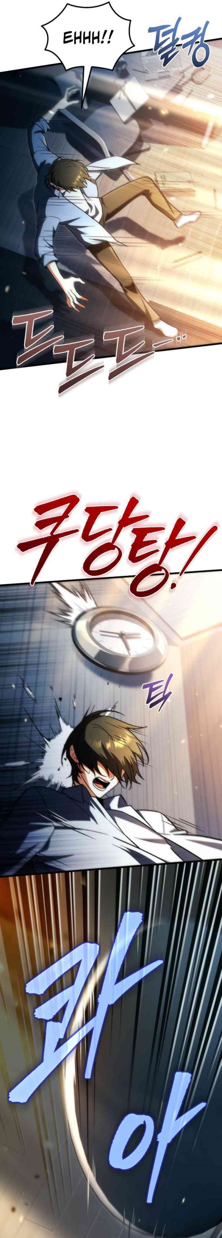 The Rebellious Apostle of the Harvest Goddess Chapter 01 Gambar 38