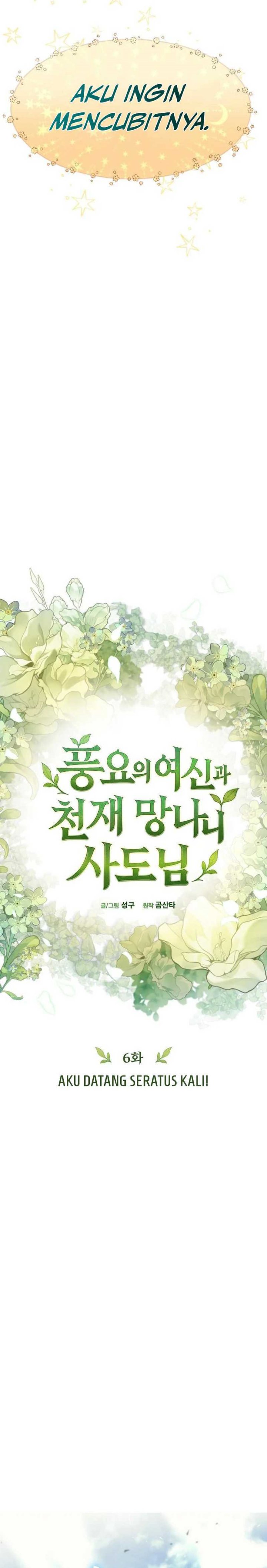 The Rebellious Apostle of the Harvest Goddess Chapter 06 Gambar 16