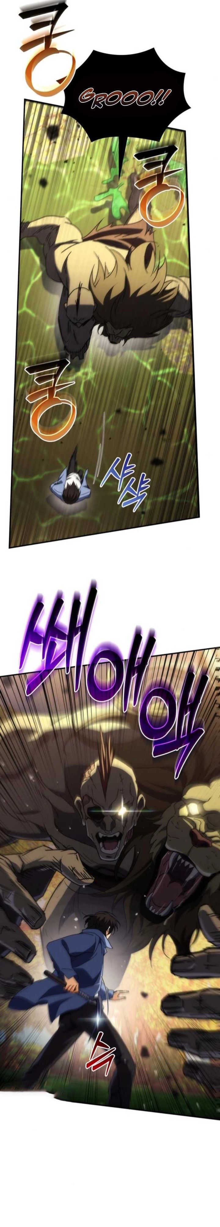 The Rebellious Apostle of the Harvest Goddess Chapter 14 Gambar 47