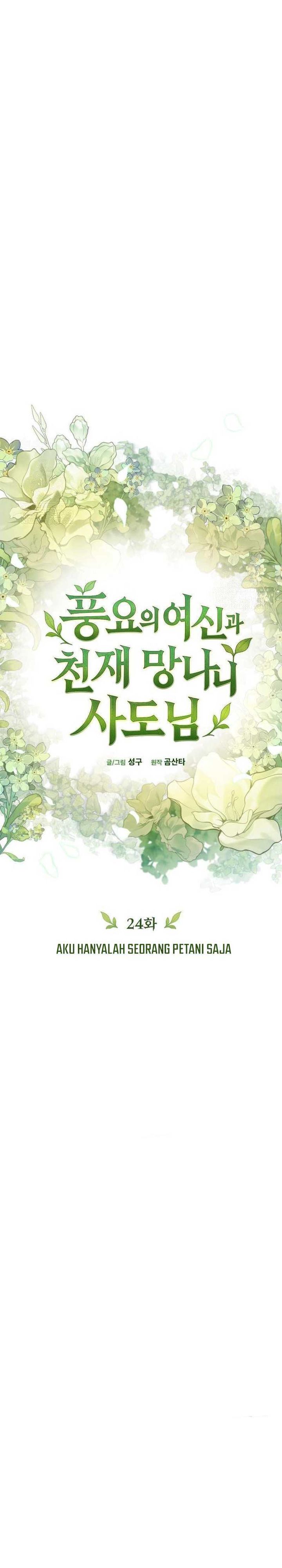 The Rebellious Apostle of the Harvest Goddess Chapter 24 Gambar 9