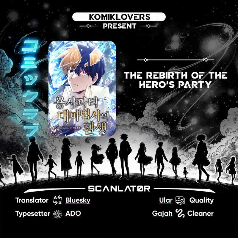 The Rebirth of the Hero’s Party’s Archmage Chapter 02 Gambar 1